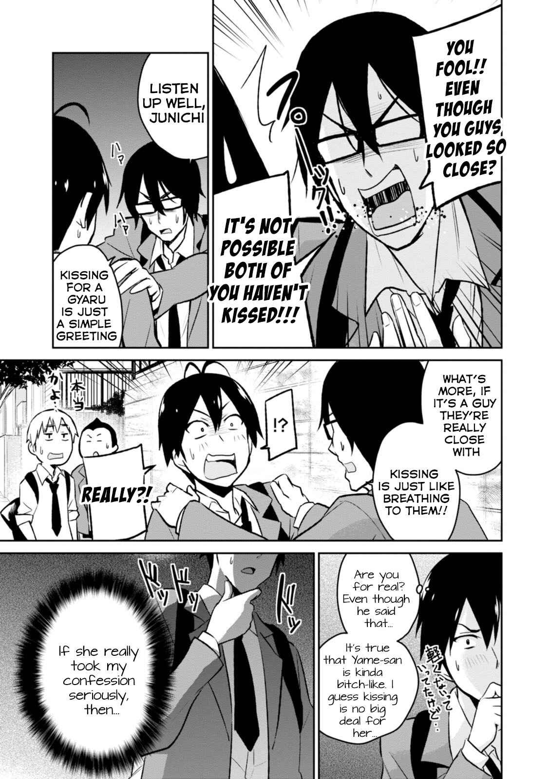 Page 10 Chapter 3 Hajimete no Gal
