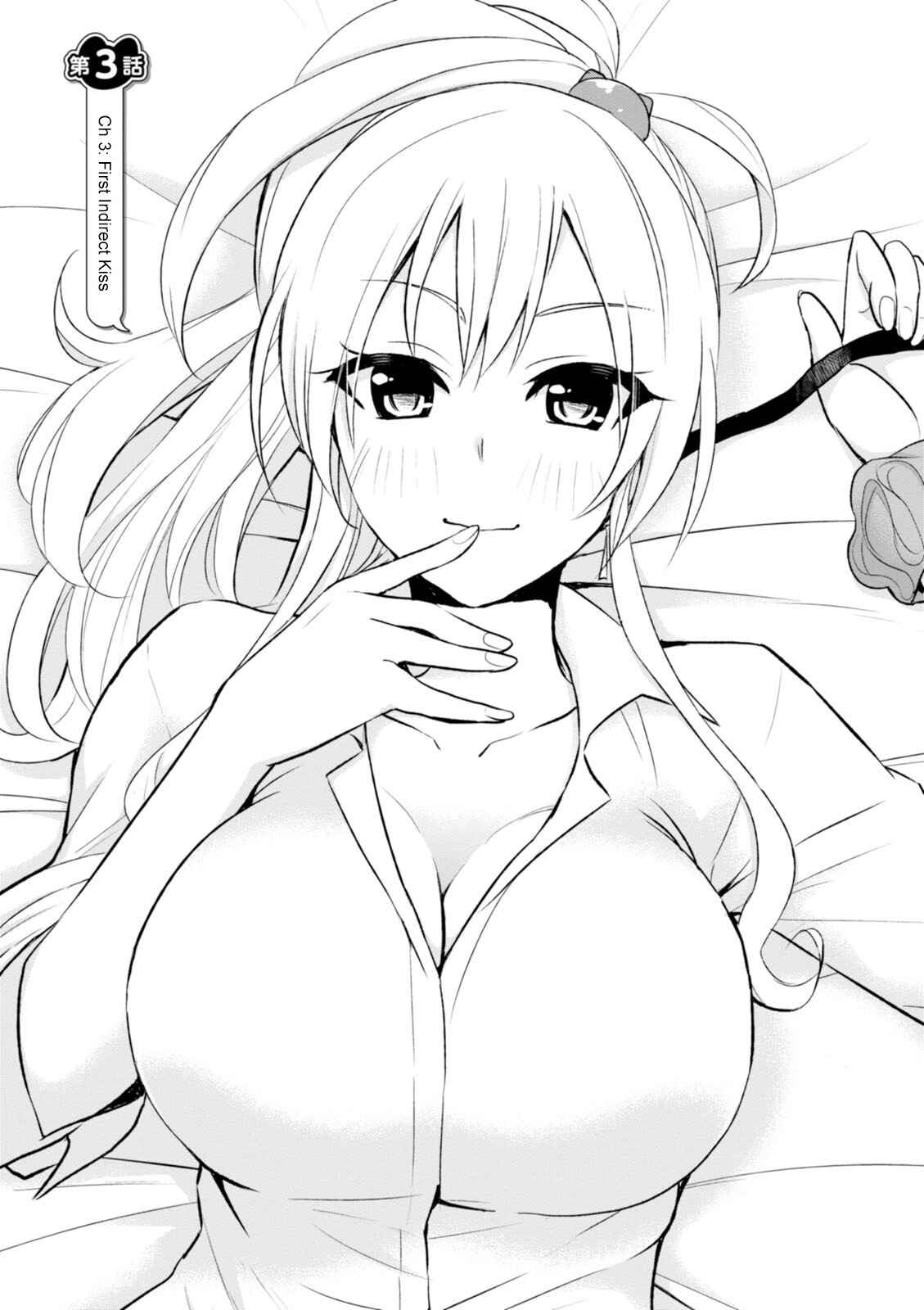 Page 4 Chapter 3 Hajimete no Gal