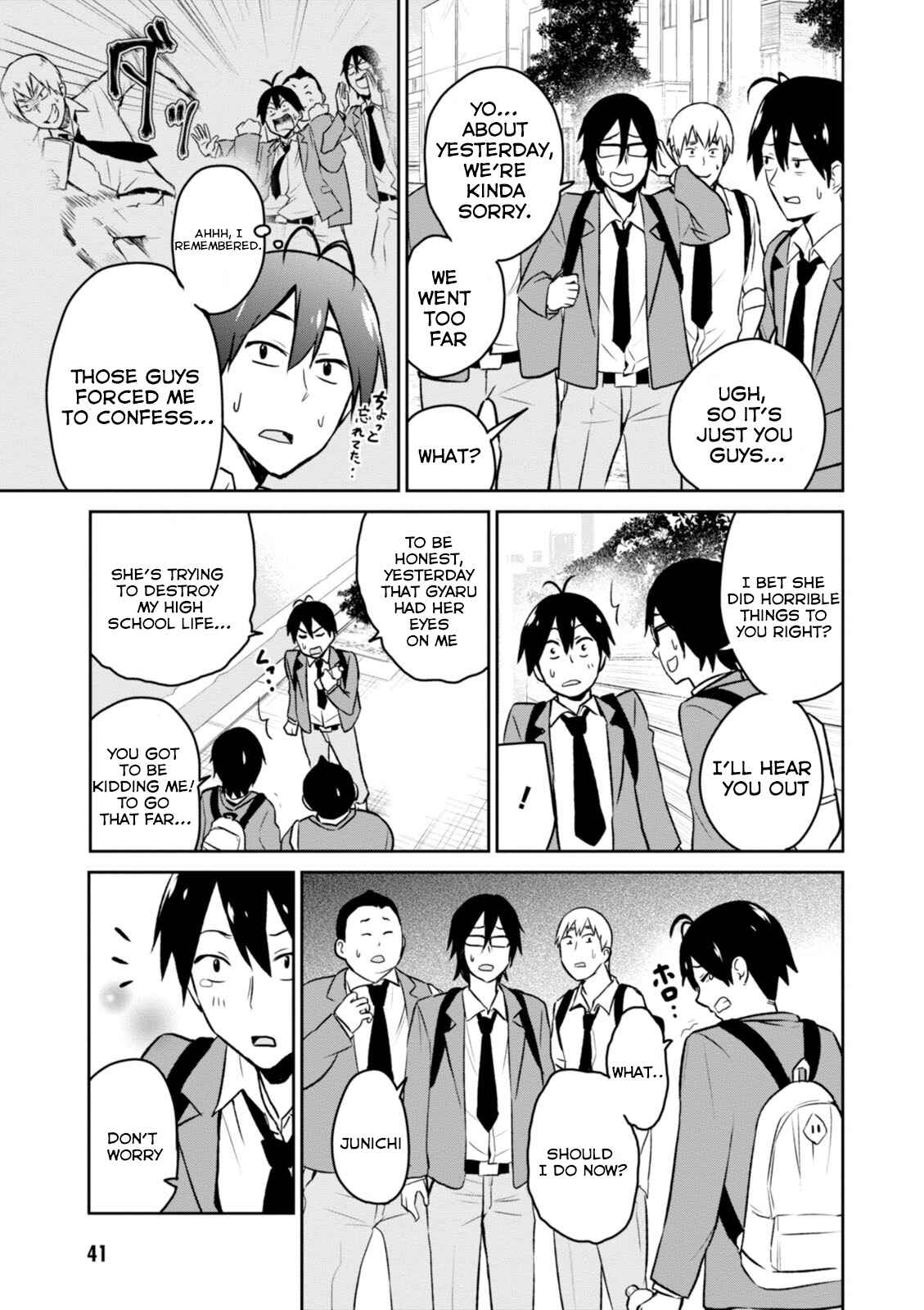 Page 6 Chapter 3 Hajimete no Gal