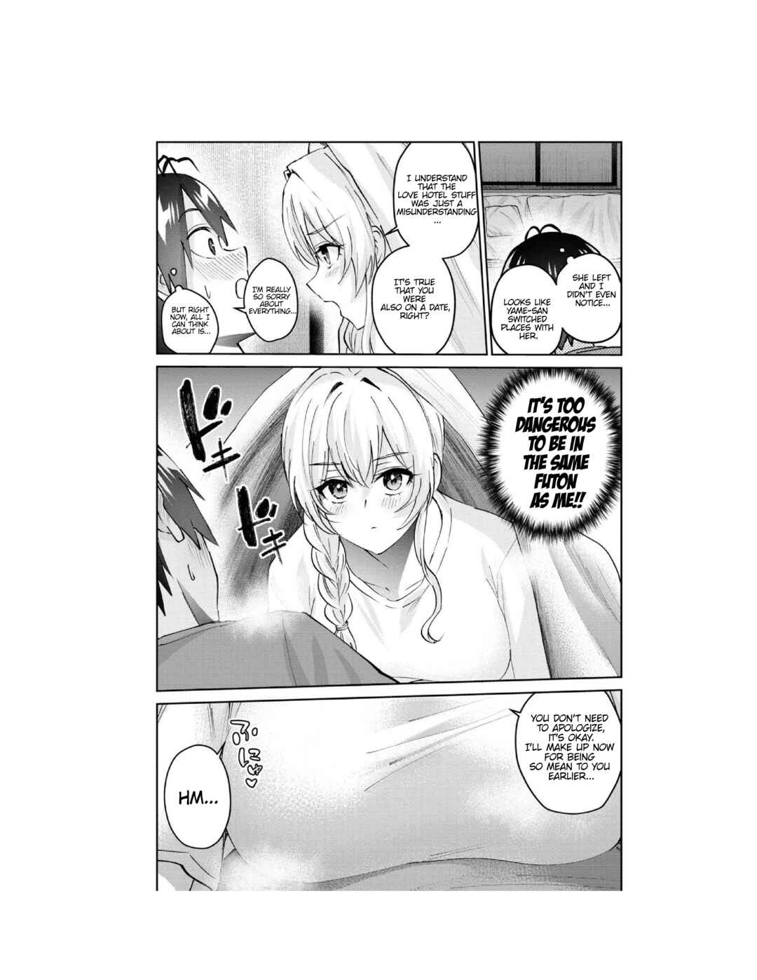 Page 10 Chapter 153 Hajimete no Gal