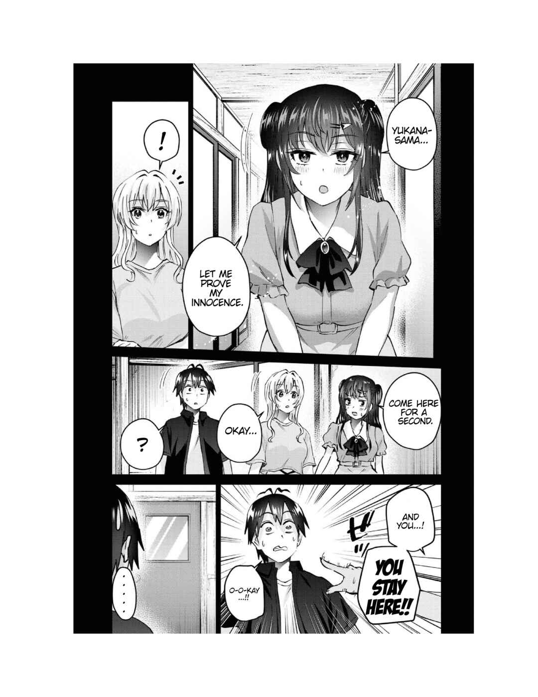 Page 4 Chapter 153 Hajimete no Gal