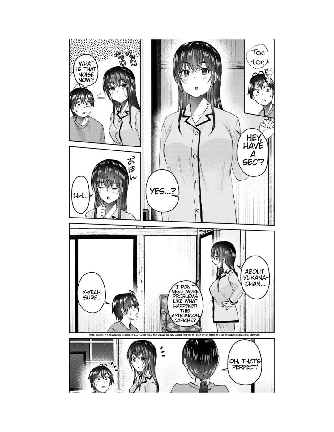 Page 6 Chapter 153 Hajimete no Gal