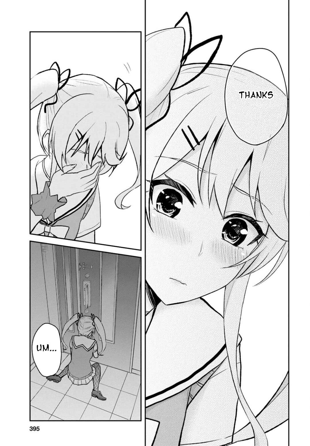 Page 5 Chapter 61 Hajimete no Gal