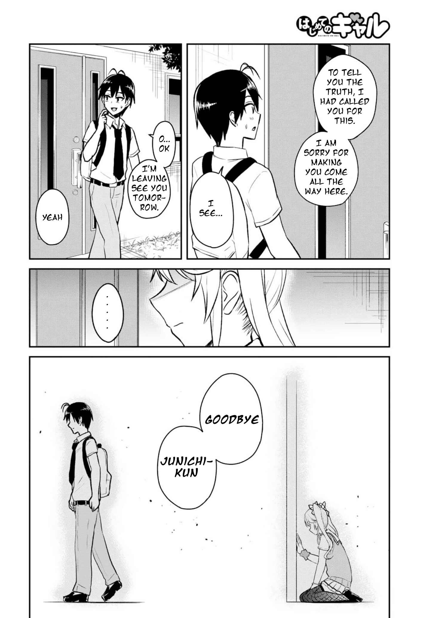 Page 6 Chapter 61 Hajimete no Gal