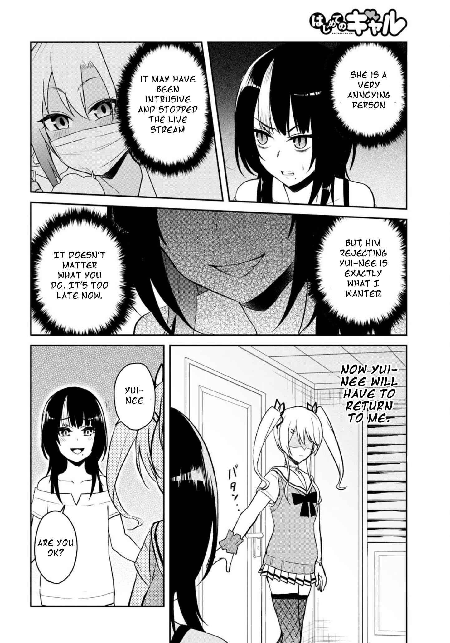 Page 8 Chapter 61 Hajimete no Gal