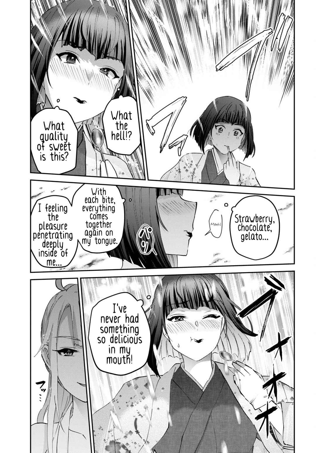 Page 12 Chapter 163 Hajimete no Gal