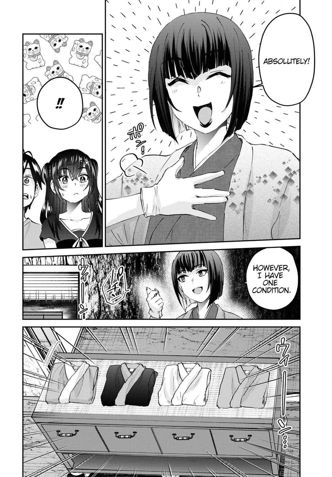 Page 11 Chapter 160 Hajimete no Gal