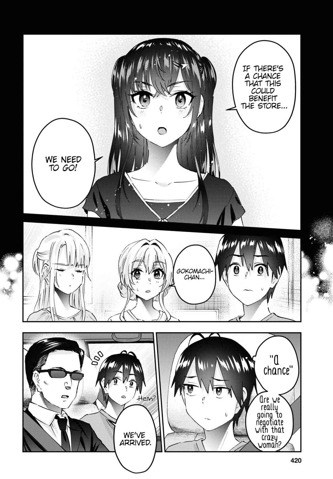 Page 5 Chapter 160 Hajimete no Gal