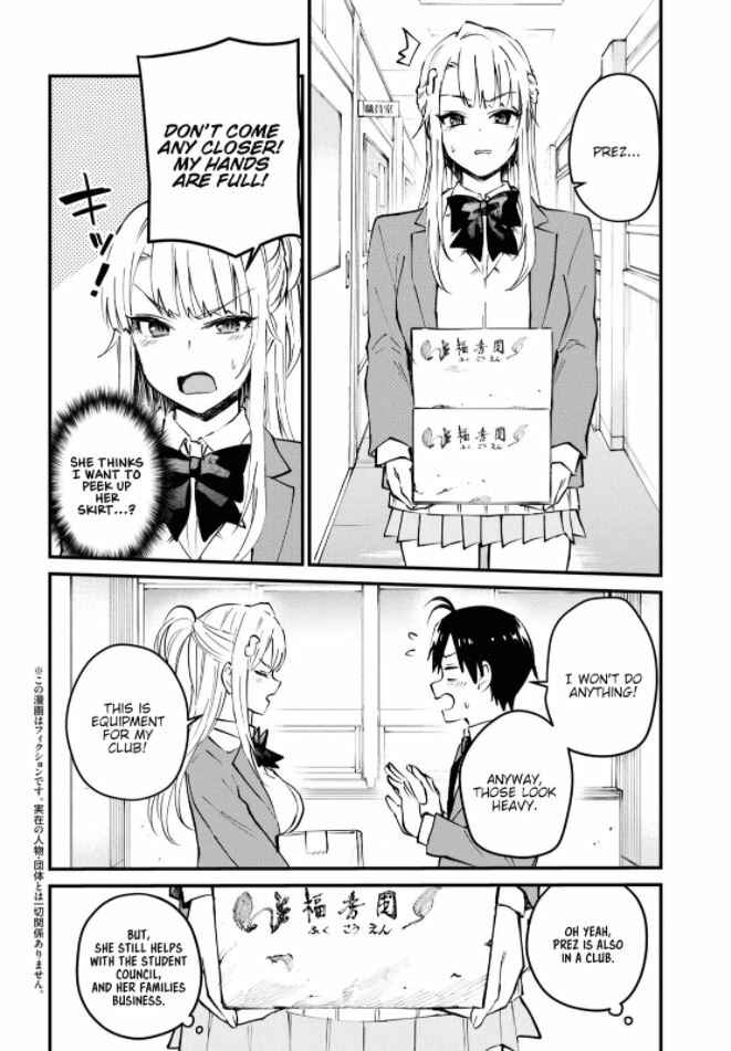 Page 3 Chapter 123 Hajimete no Gal