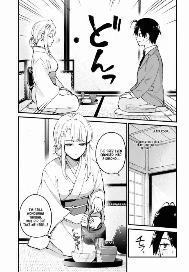 Page 6 Chapter 123 Hajimete no Gal