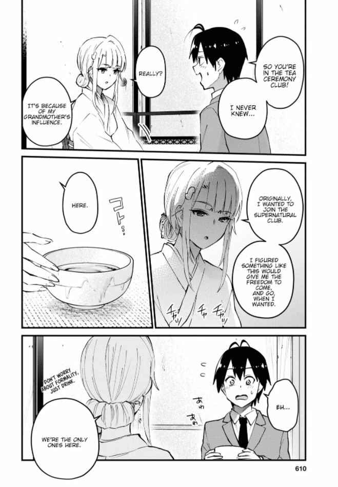 Page 7 Chapter 123 Hajimete no Gal