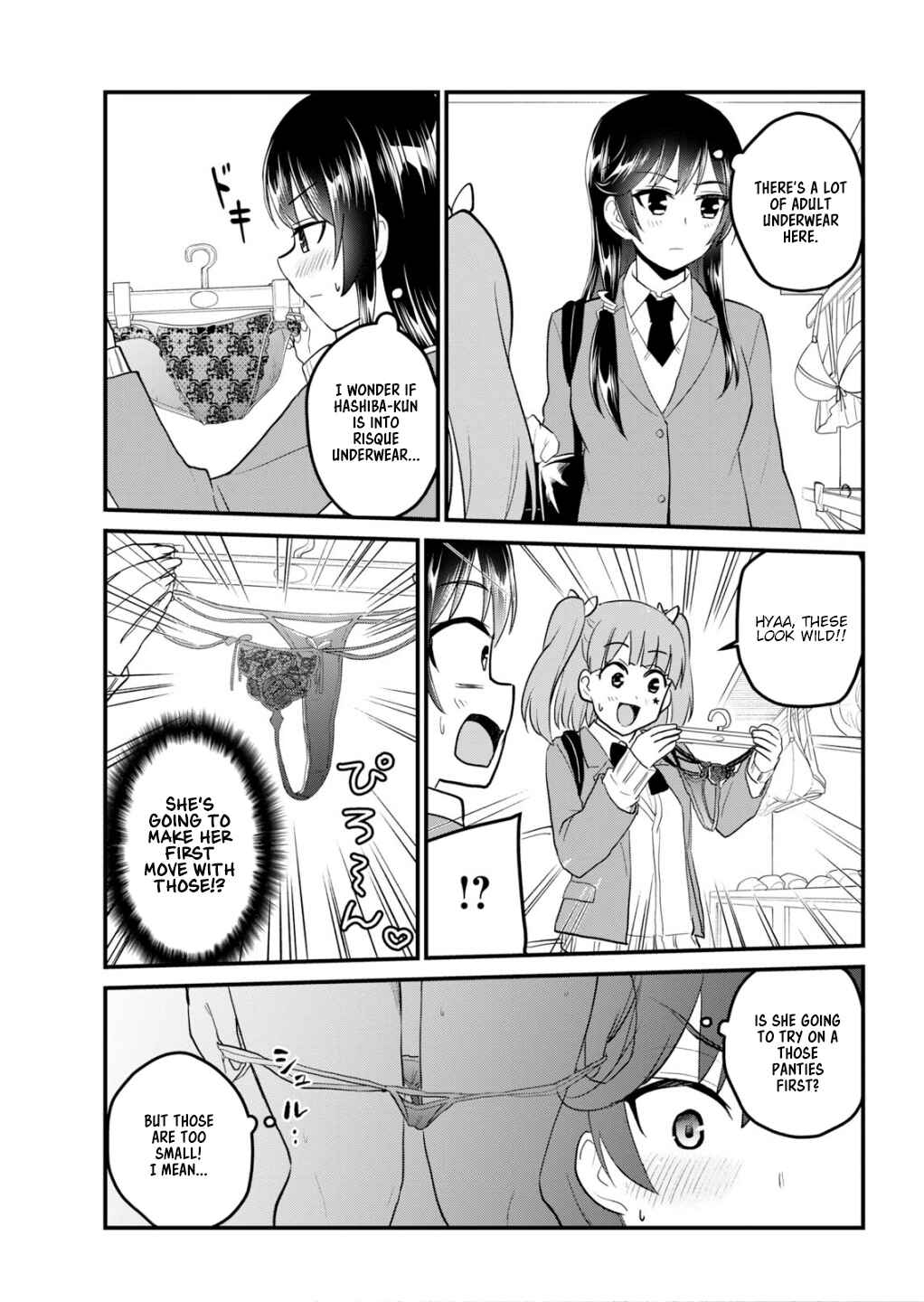 Page 4 Chapter 89 Hajimete no Gal