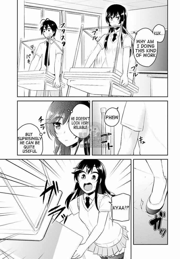 Page 5 Chapter 53 Hajimete no Gal