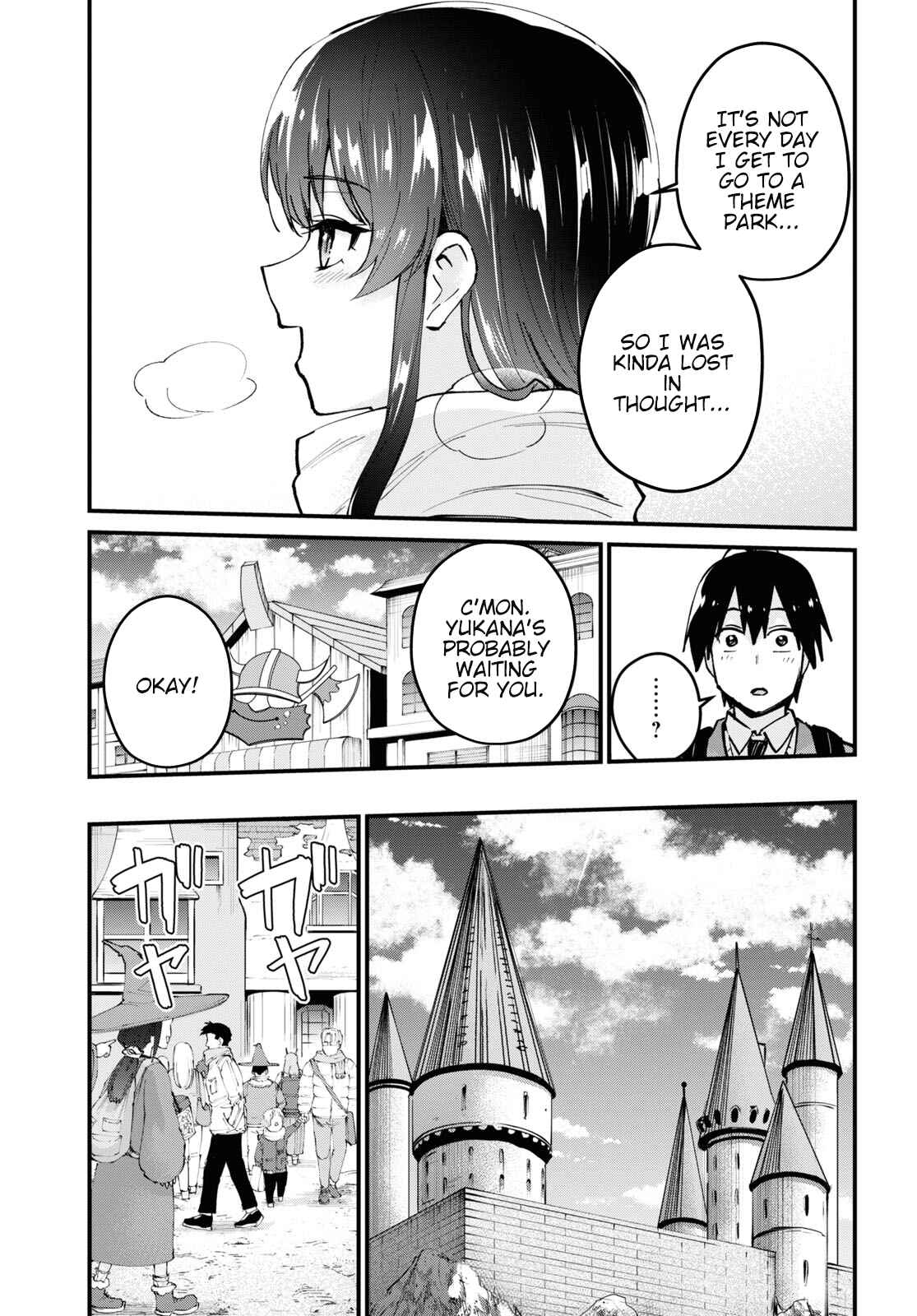 Page 12 Chapter 117.118 Hajimete no Gal