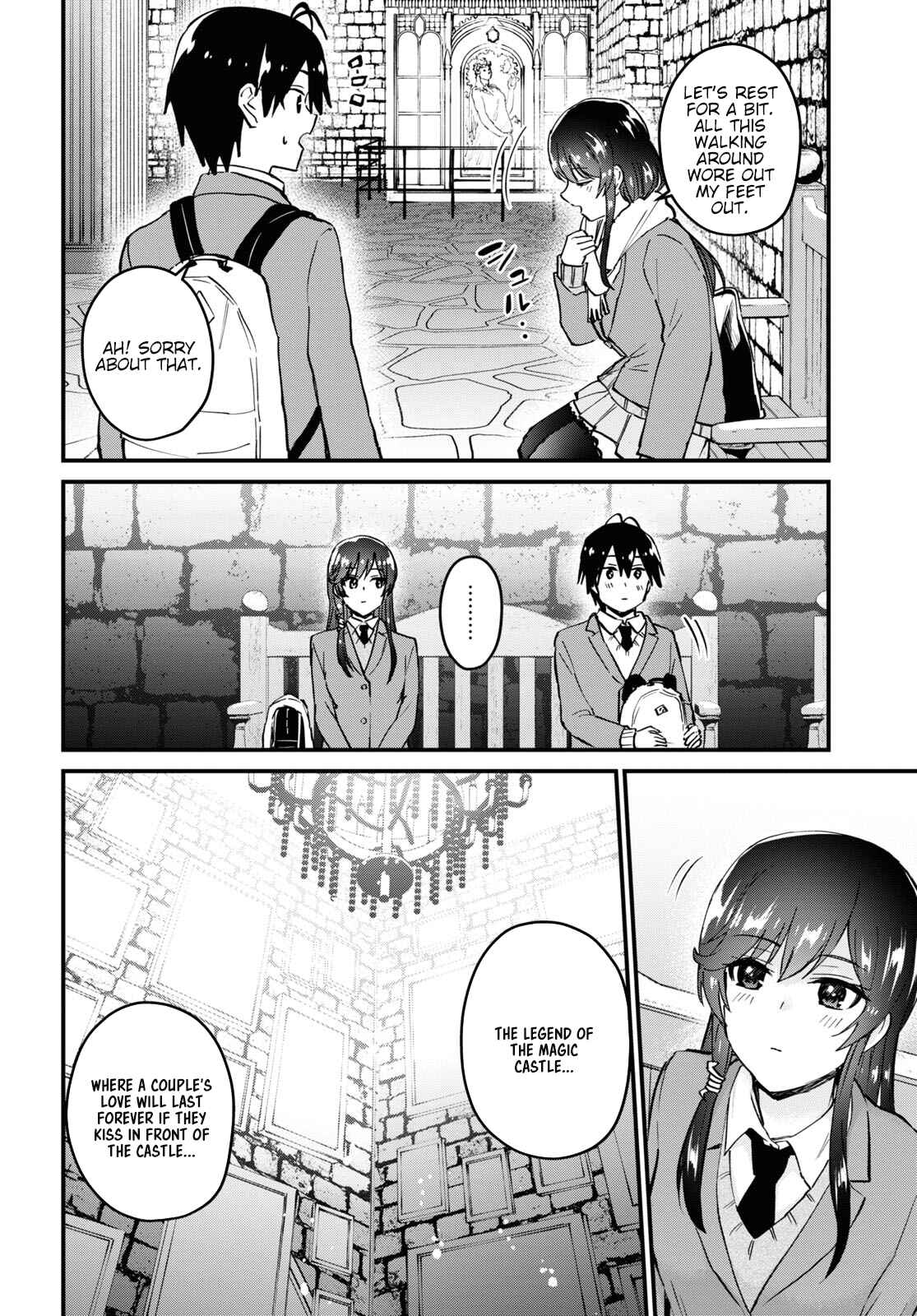 Page 15 Chapter 117.118 Hajimete no Gal