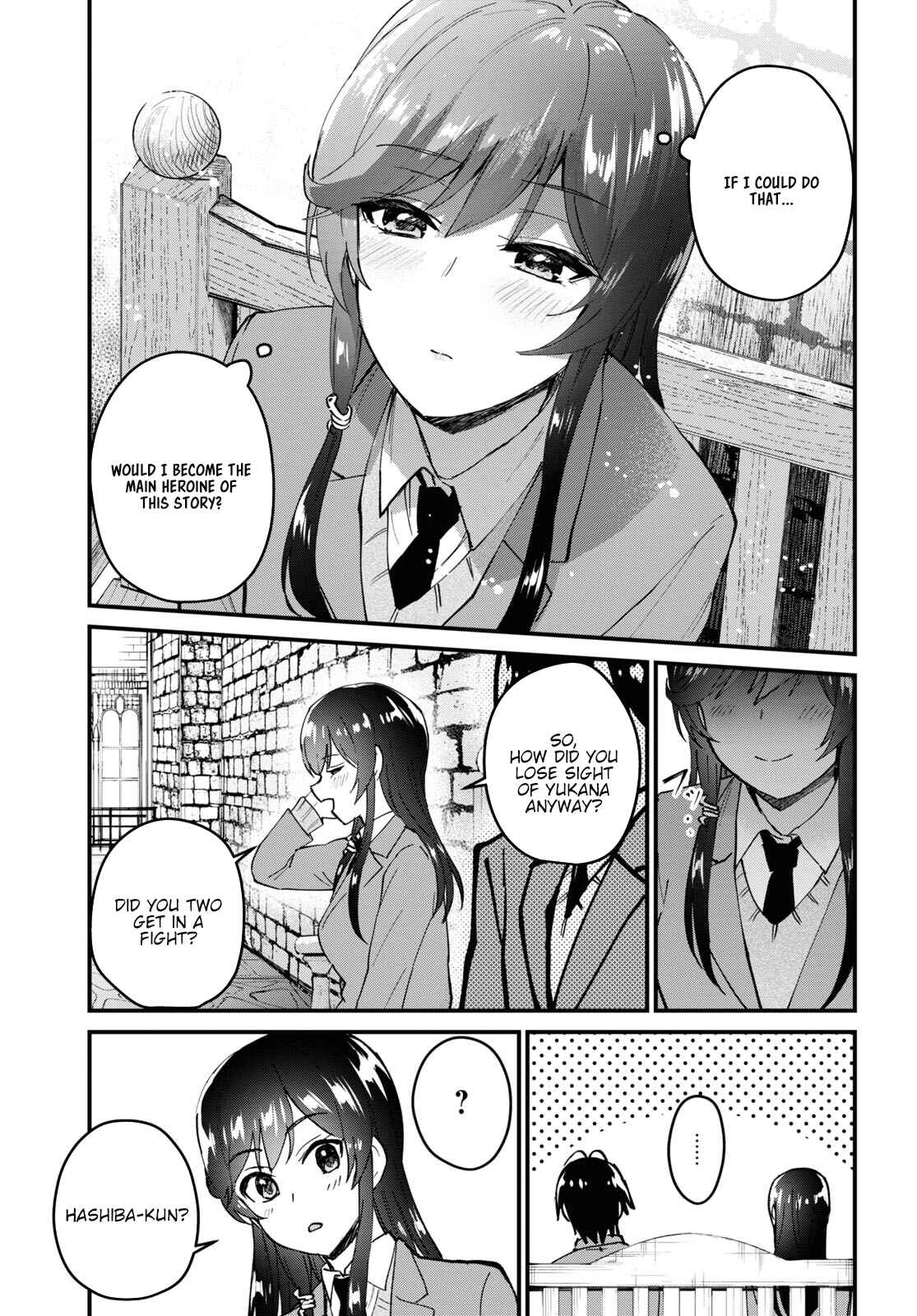 Page 16 Chapter 117.118 Hajimete no Gal