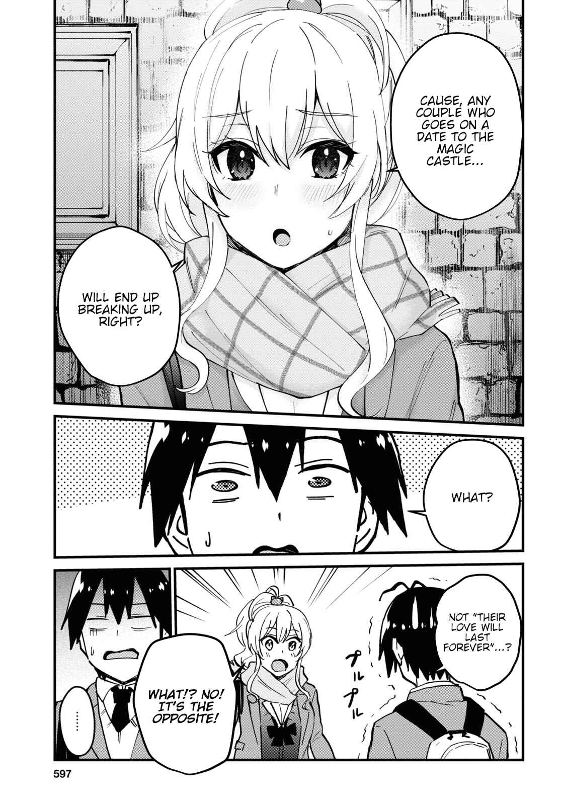 Page 25 Chapter 117.118 Hajimete no Gal