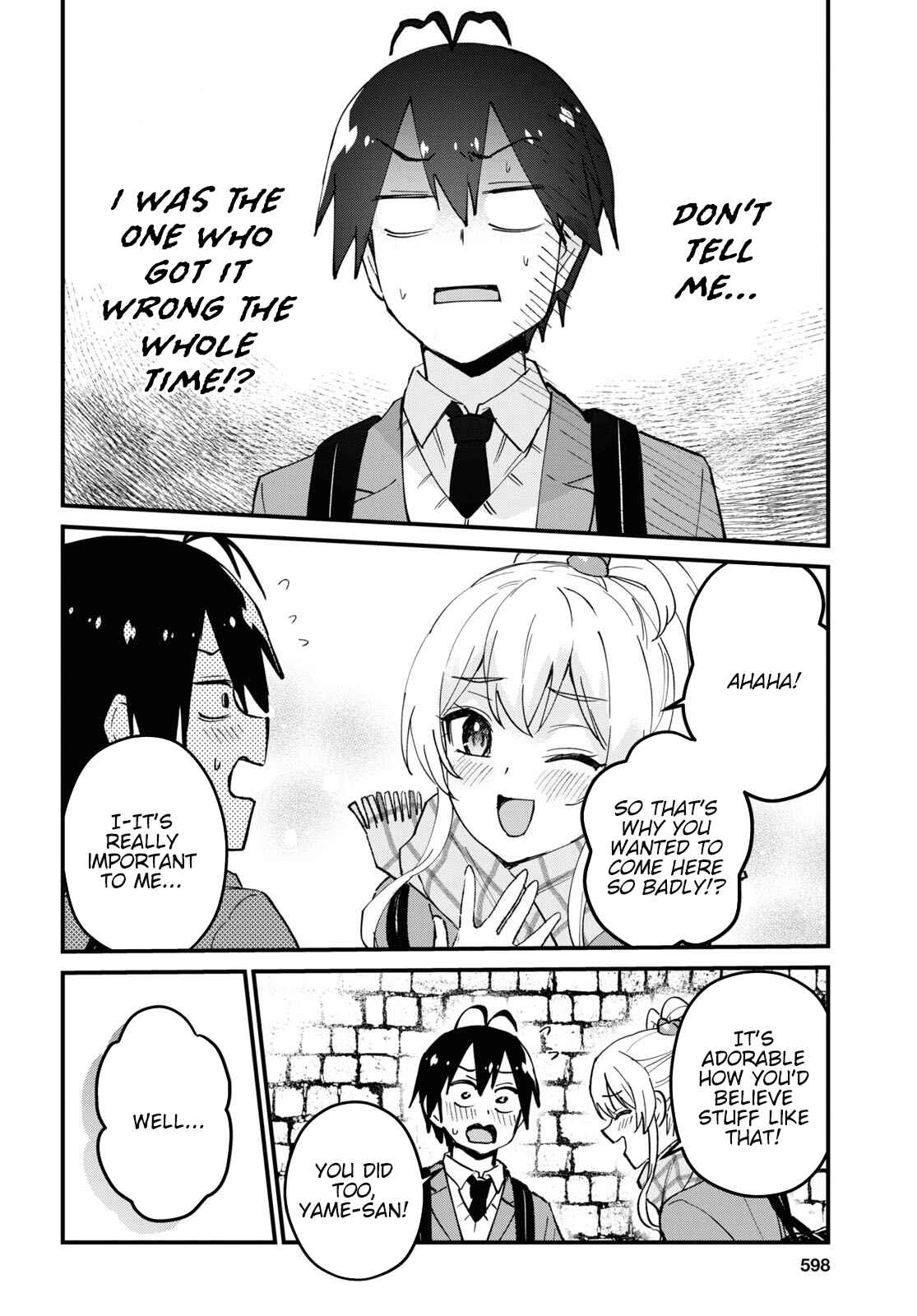 Page 26 Chapter 117.118 Hajimete no Gal