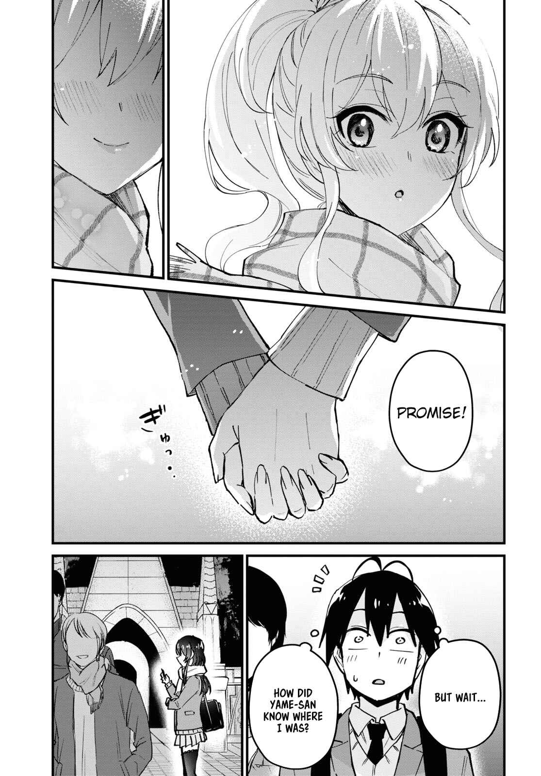 Page 30 Chapter 117.118 Hajimete no Gal