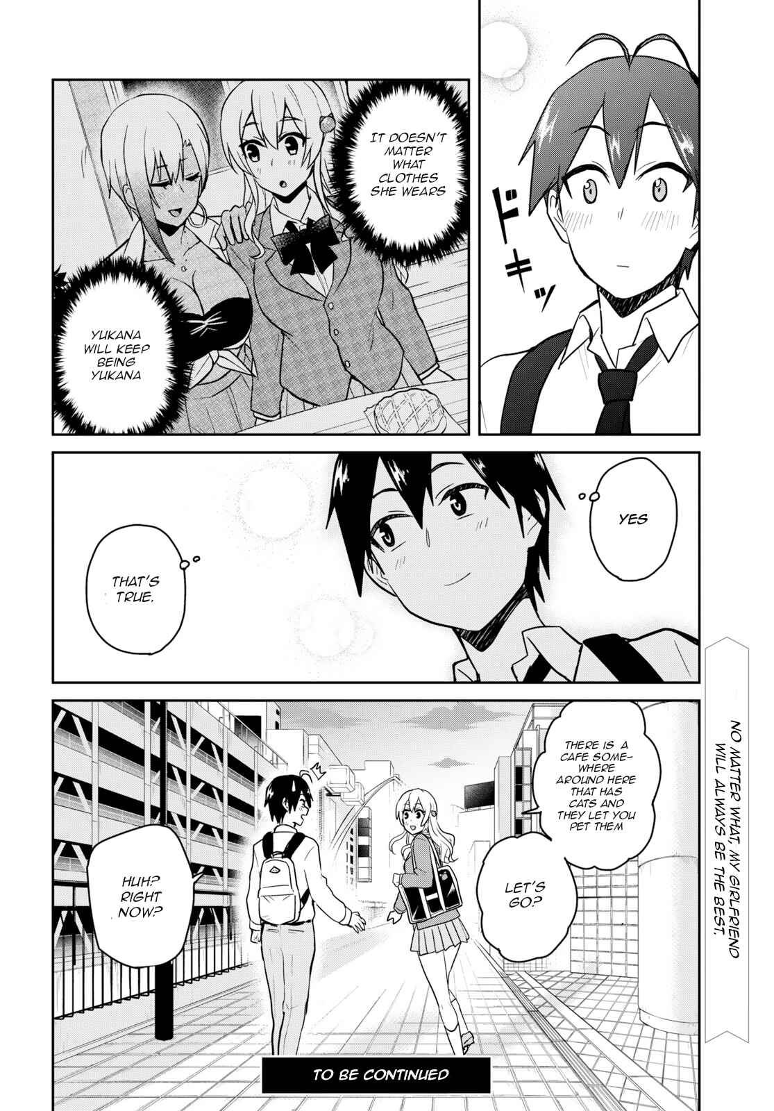 Page 18 Chapter 70 Hajimete no Gal