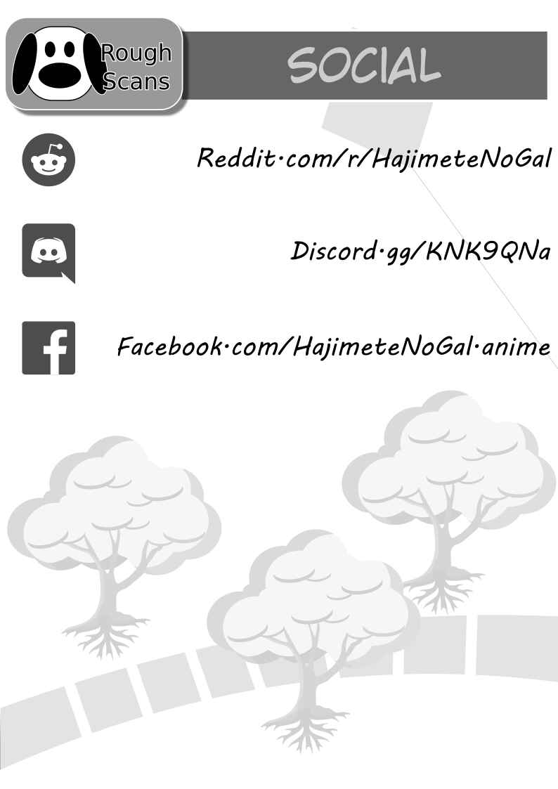 Page 2 Chapter 70 Hajimete no Gal