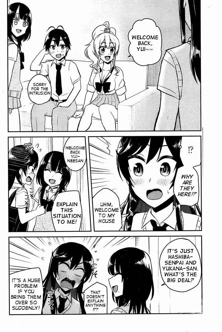 Page 12 Chapter 56 Hajimete no Gal