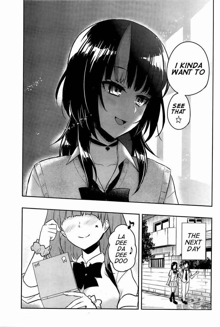 Page 5 Chapter 56 Hajimete no Gal
