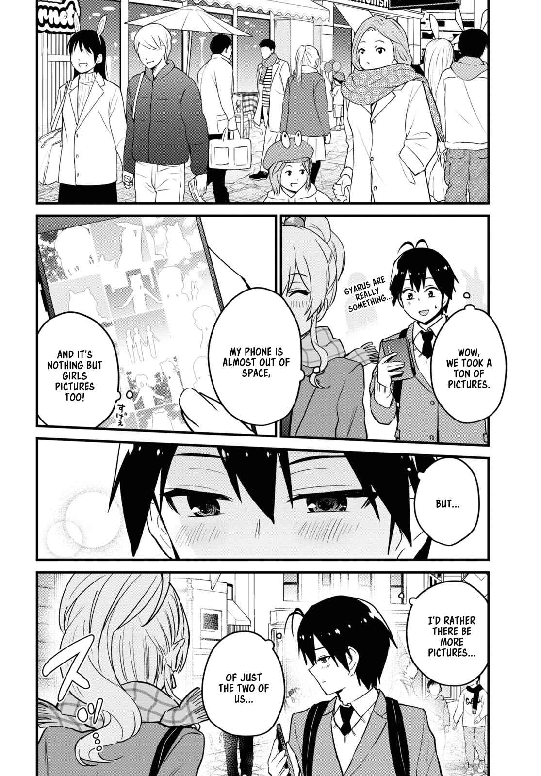 Page 16 Chapter 115 Hajimete no Gal