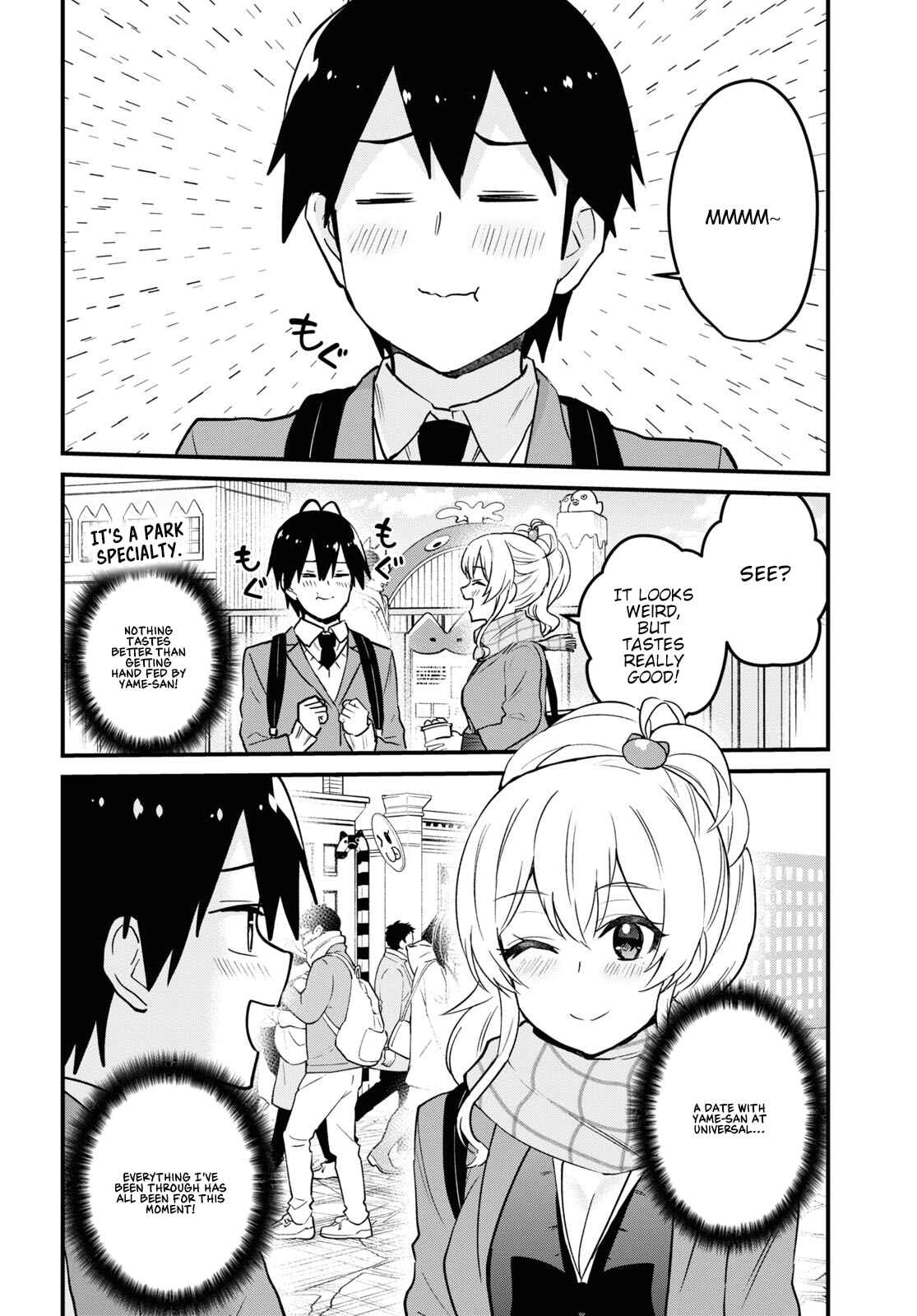 Page 6 Chapter 115 Hajimete no Gal