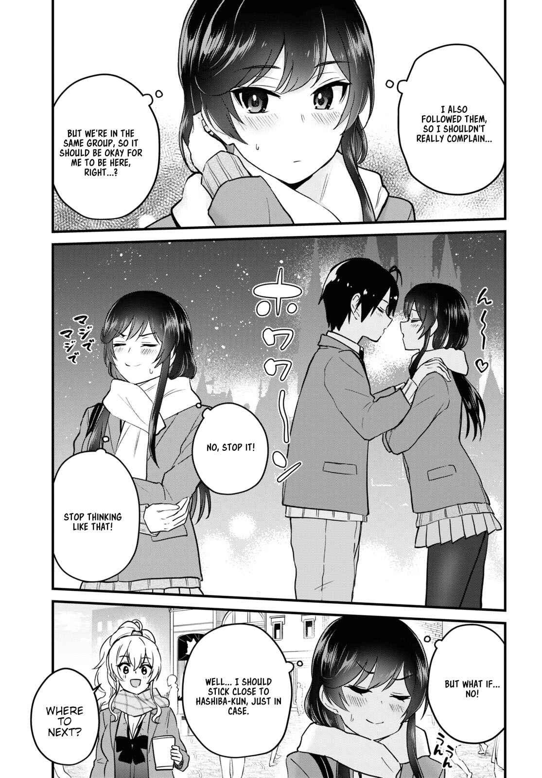 Page 9 Chapter 115 Hajimete no Gal