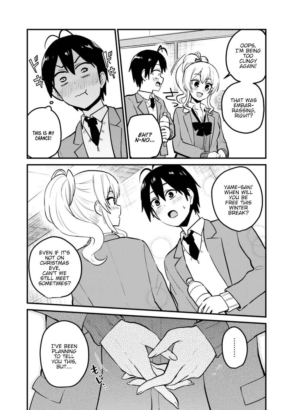 Page 14 Chapter 91 Hajimete no Gal