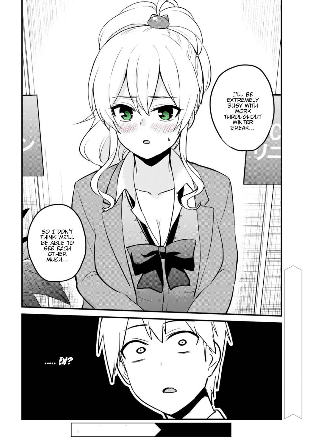 Page 15 Chapter 91 Hajimete no Gal