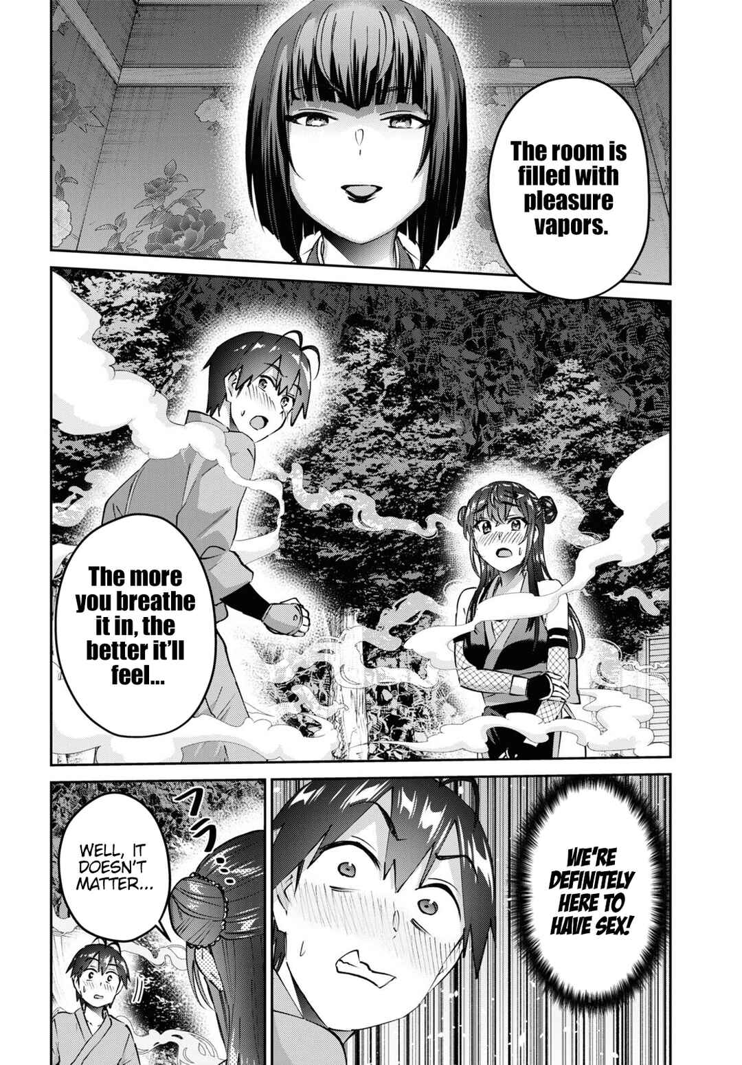 Page 13 Chapter 161 Hajimete no Gal