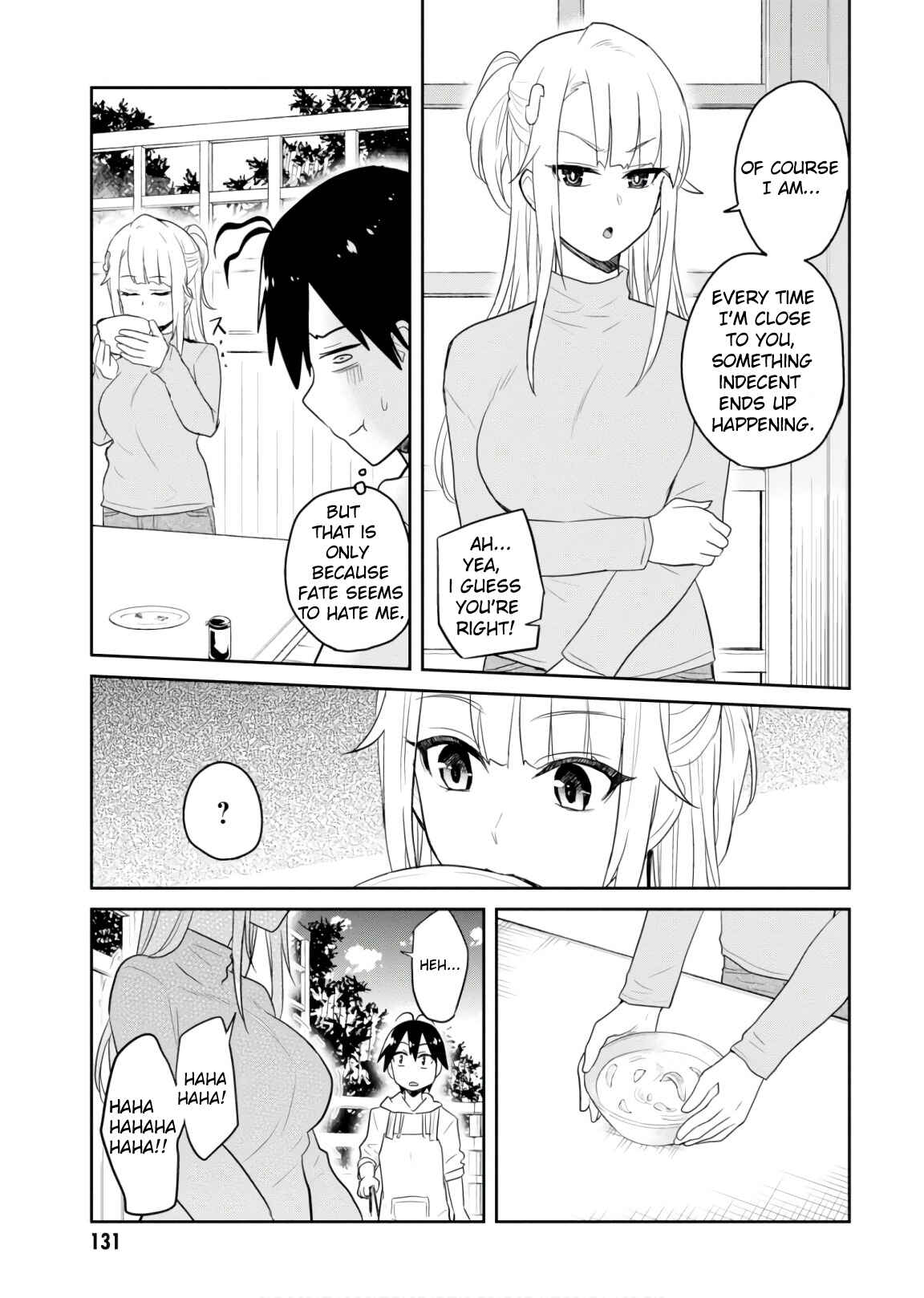 Page 4 Chapter 75 Hajimete no Gal
