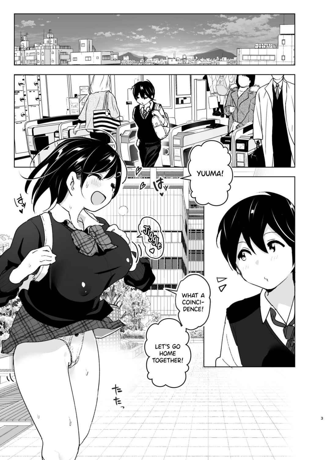 Page 2 Chapter 2 Onei-chan to Guchi o Kiite Ageru Otouto no Hanashi - Tales of Onei-chan Oto-to