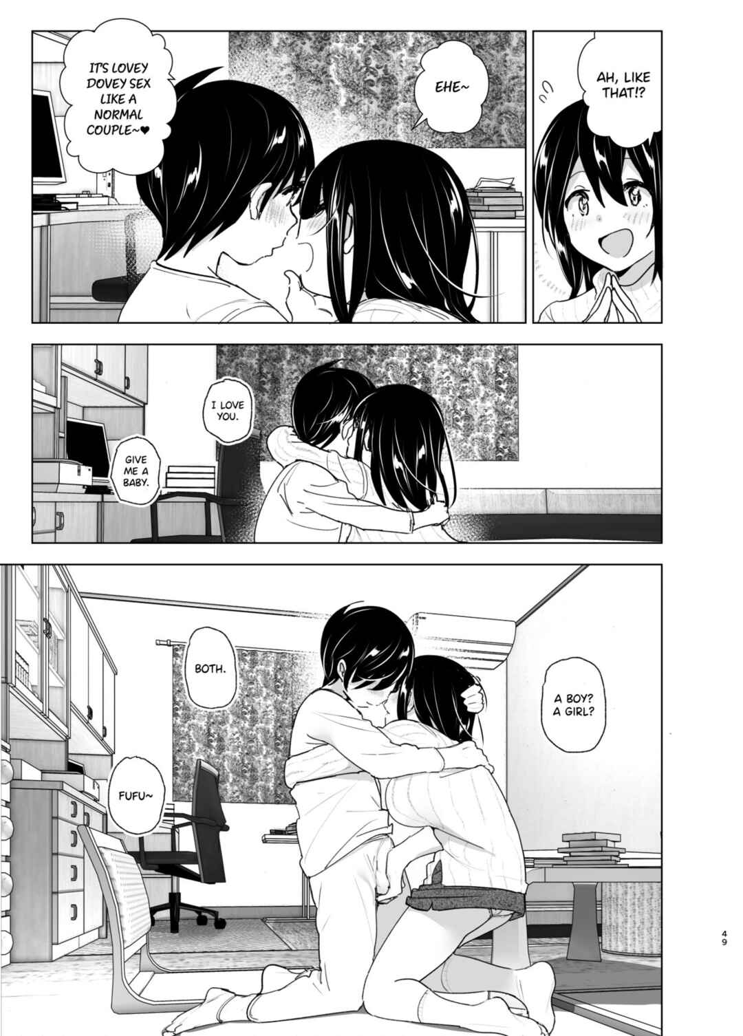Page 48 Chapter 2 Onei-chan to Guchi o Kiite Ageru Otouto no Hanashi - Tales of Onei-chan Oto-to