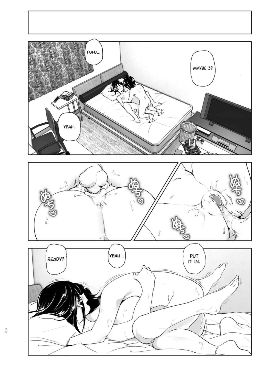 Page 49 Chapter 2 Onei-chan to Guchi o Kiite Ageru Otouto no Hanashi - Tales of Onei-chan Oto-to