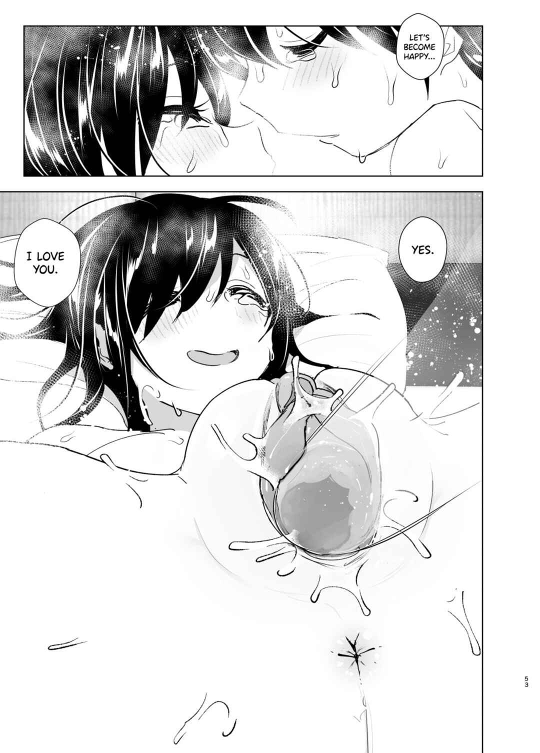 Page 52 Chapter 2 Onei-chan to Guchi o Kiite Ageru Otouto no Hanashi - Tales of Onei-chan Oto-to