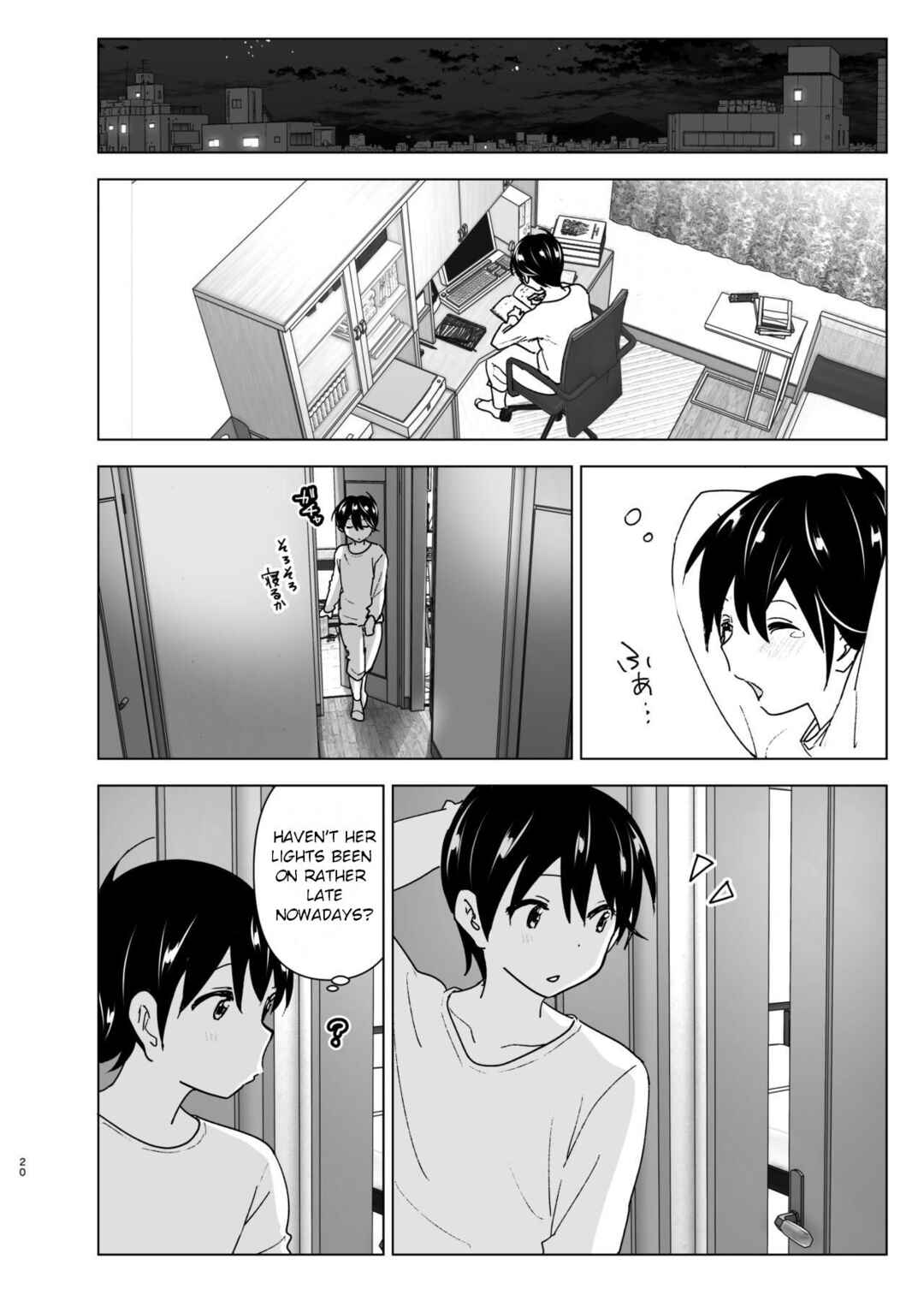 Page 19 Chapter 1 Onei-chan to Guchi o Kiite Ageru Otouto no Hanashi - Tales of Onei-chan Oto-to