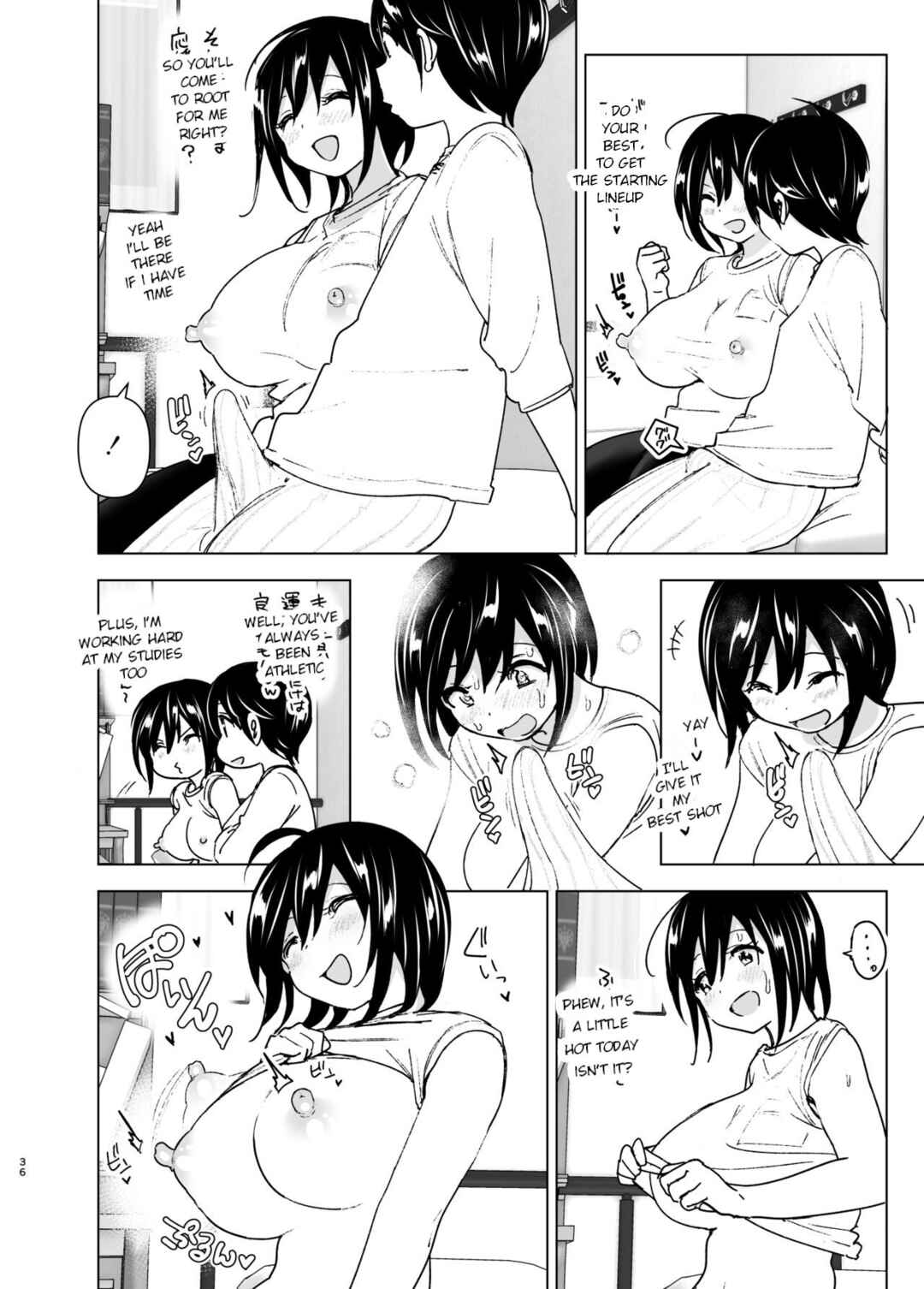Page 35 Chapter 1 Onei-chan to Guchi o Kiite Ageru Otouto no Hanashi - Tales of Onei-chan Oto-to