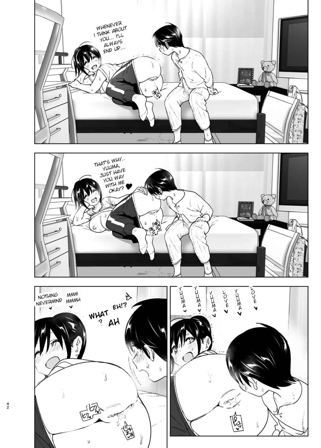 Page 41 Chapter 1 Onei-chan to Guchi o Kiite Ageru Otouto no Hanashi - Tales of Onei-chan Oto-to