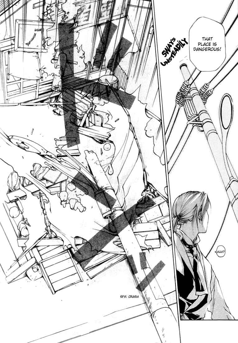 Page 10 Chapter 2 Café Kichijoji de