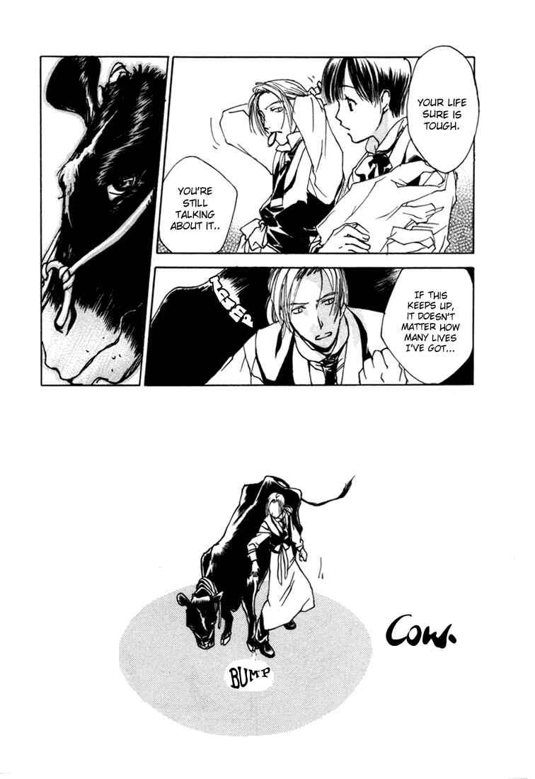 Page 13 Chapter 2 Café Kichijoji de