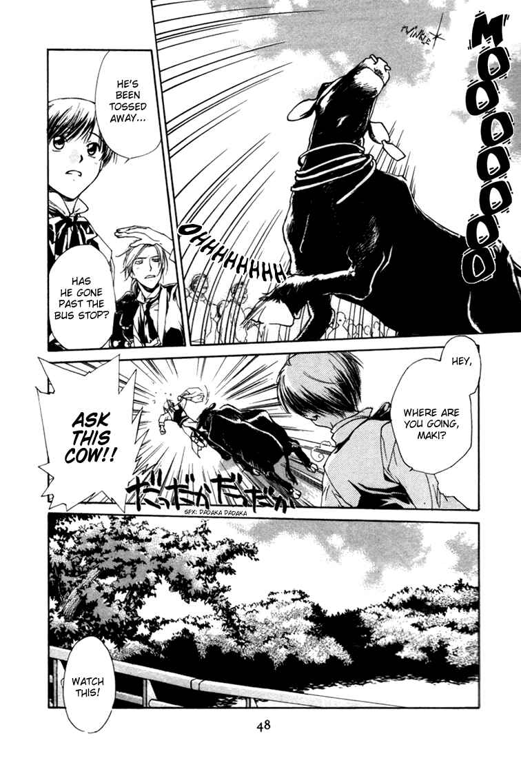 Page 15 Chapter 2 Café Kichijoji de