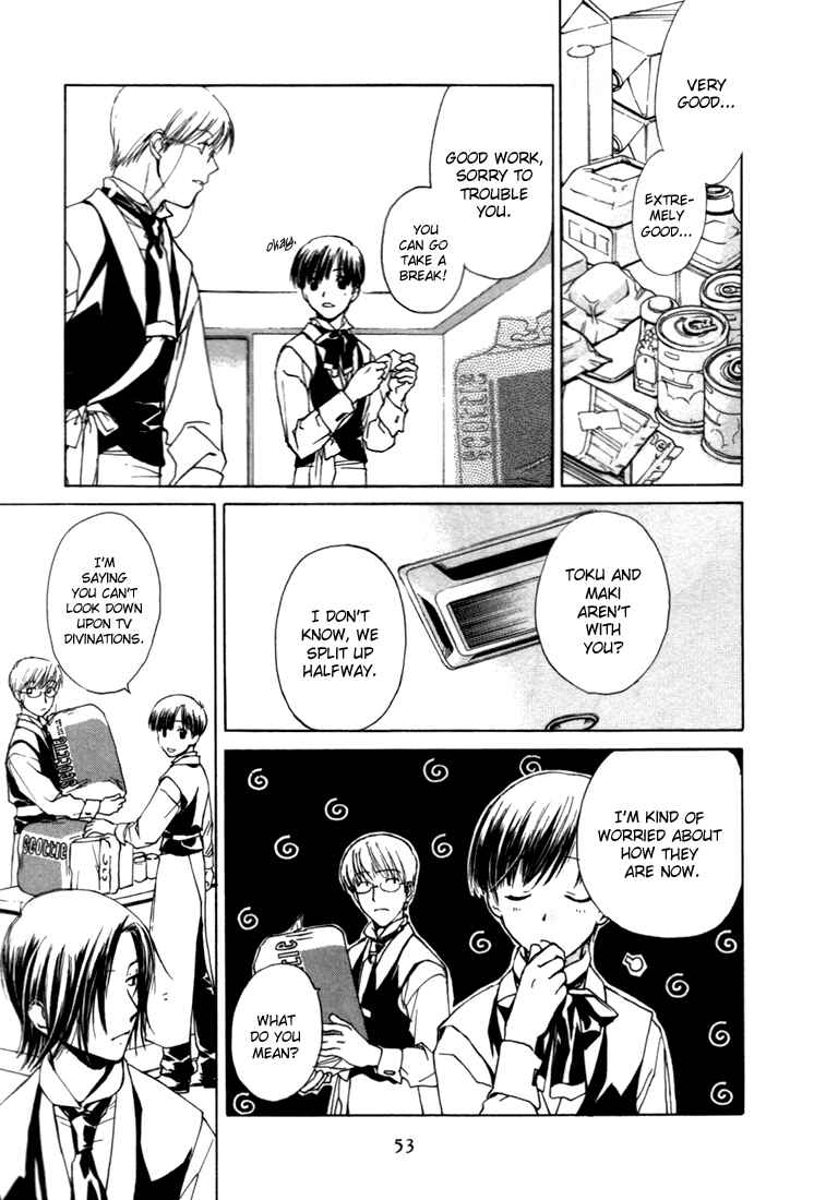 Page 20 Chapter 2 Café Kichijoji de