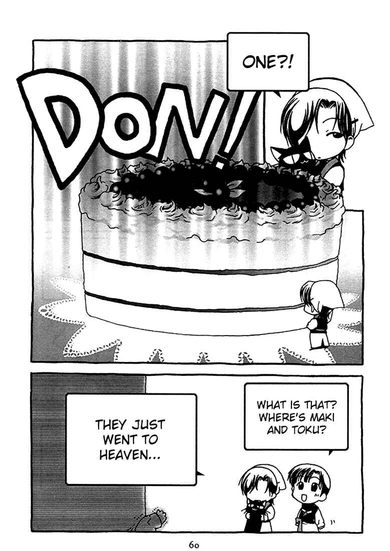 Page 27 Chapter 2 Café Kichijoji de