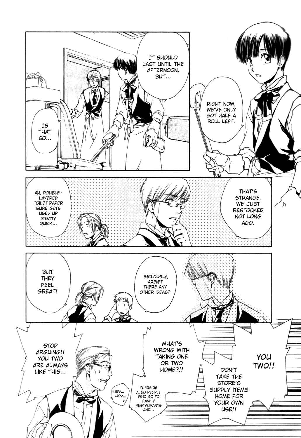Page 4 Chapter 2 Café Kichijoji de