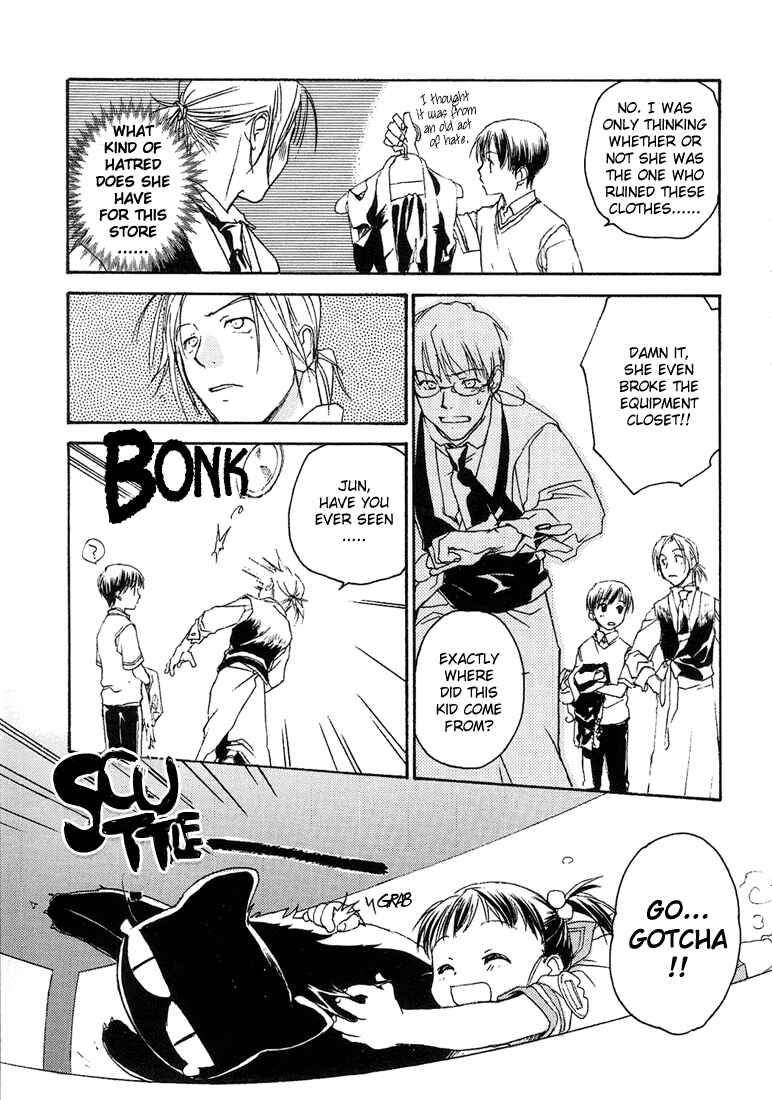 Page 15 Chapter 7 Café Kichijoji de