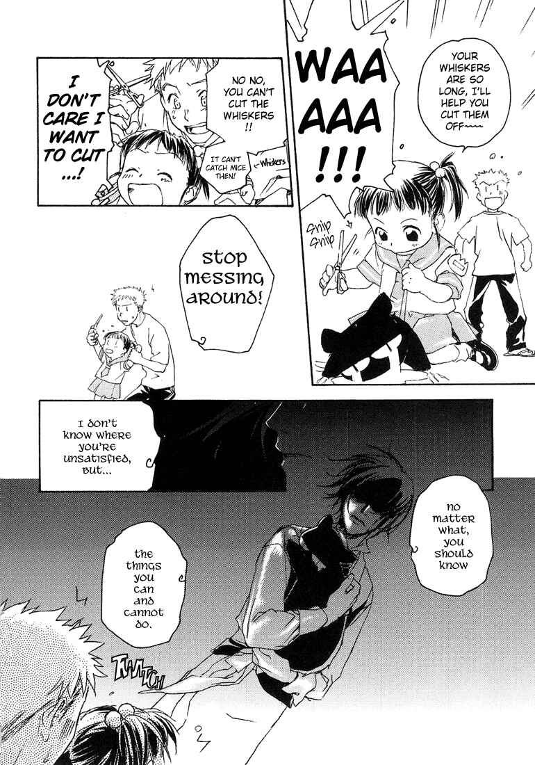 Page 16 Chapter 7 Café Kichijoji de