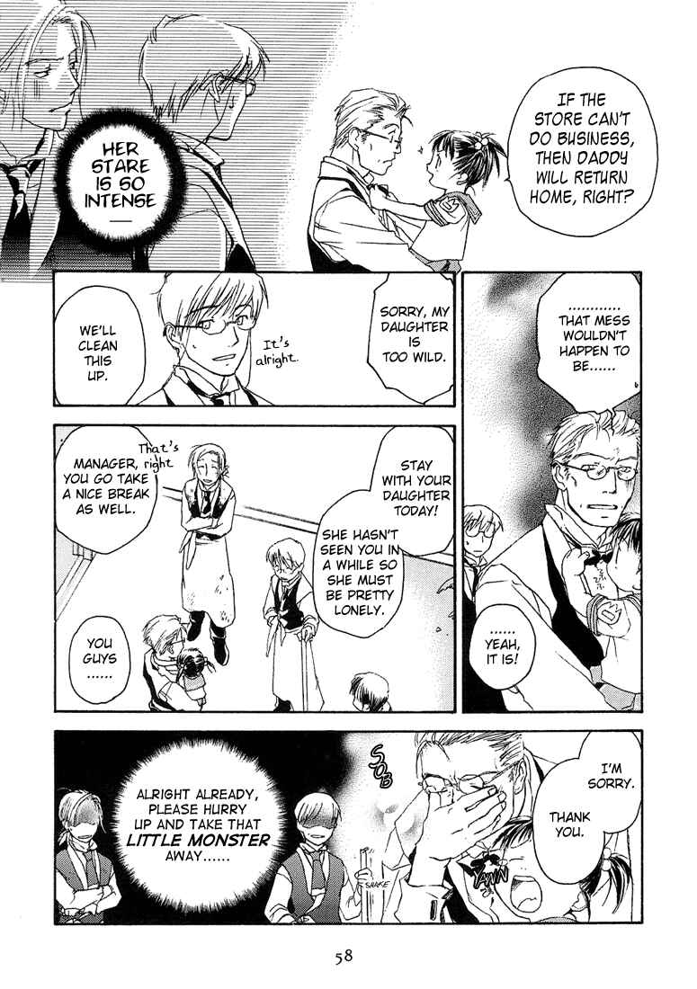 Page 20 Chapter 7 Café Kichijoji de